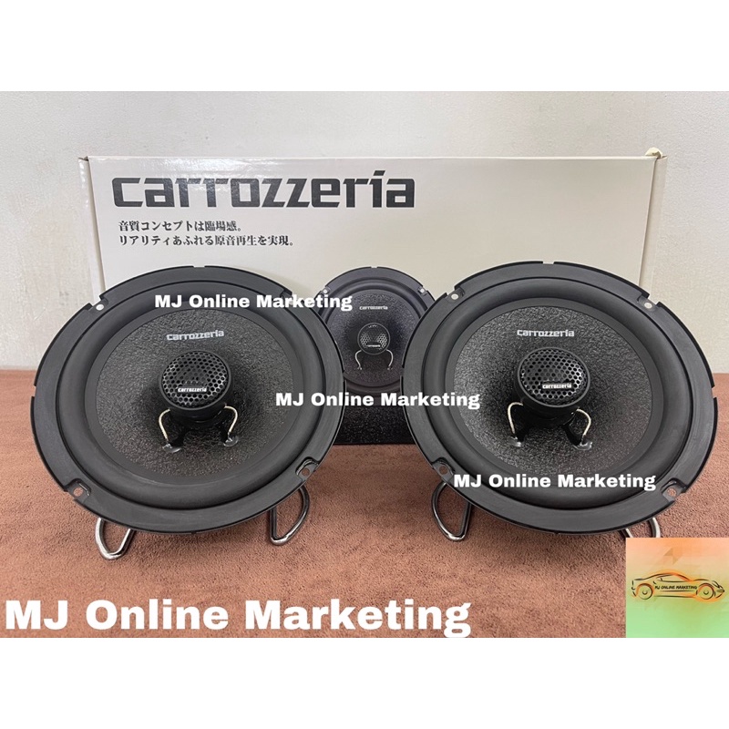 Carrozzeria 6 5 Inch 2 Way Coaxial Speaker Pro Series Pro 106S 100