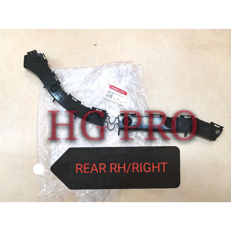 Perodua Bezza Original Front Bumper Side Bracket Clip Rh Lh Shopee