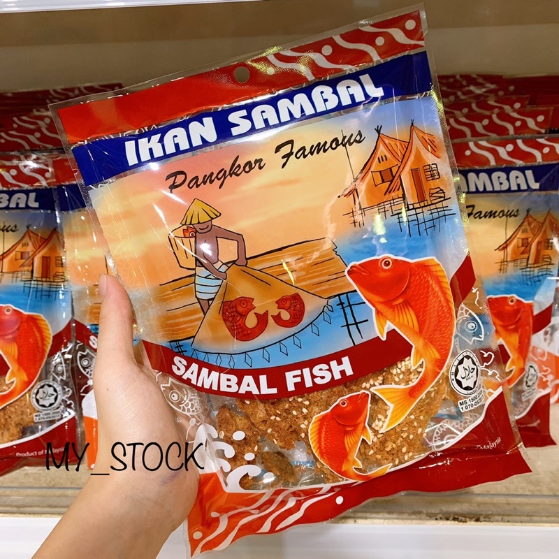 Satay Ikan Sambal Pangkor 60g Per Pack Satay Fish Sambal Fish Crispy