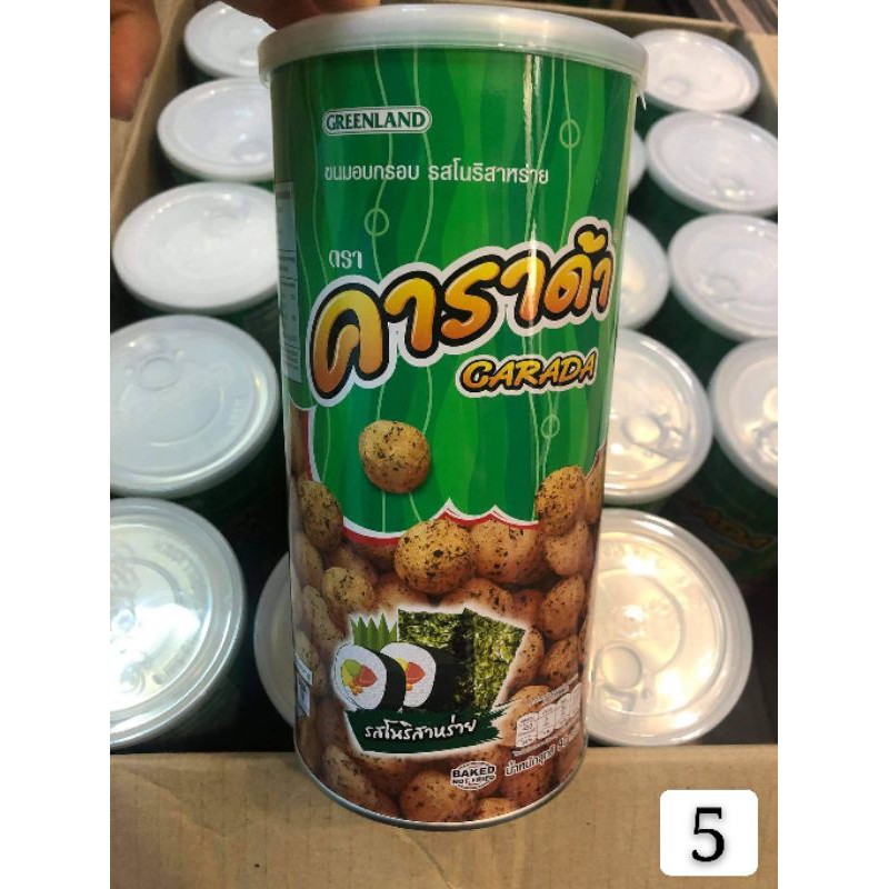 Thailand Snacks Halal Partycaramel Cornaecorn Paprika Potae