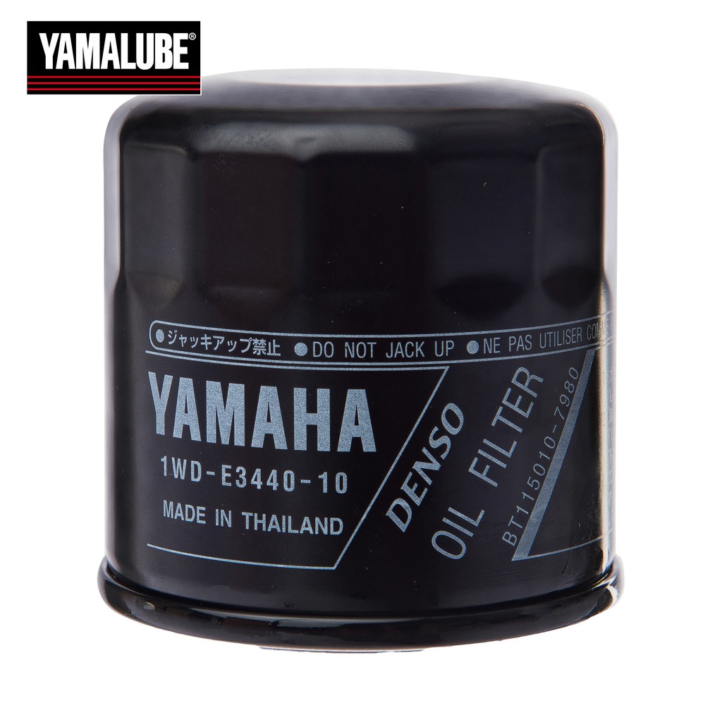 Yamaha Oil Filter Yzf R Mt Mt Xj Mt Shopee Malaysia