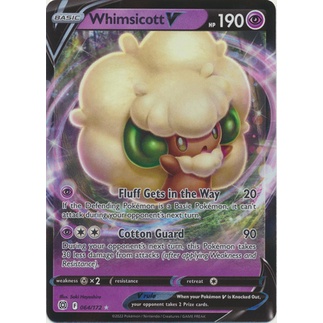 Whimsicott V 064 172 Ultra Rare Sword Shield Brilliant Stars