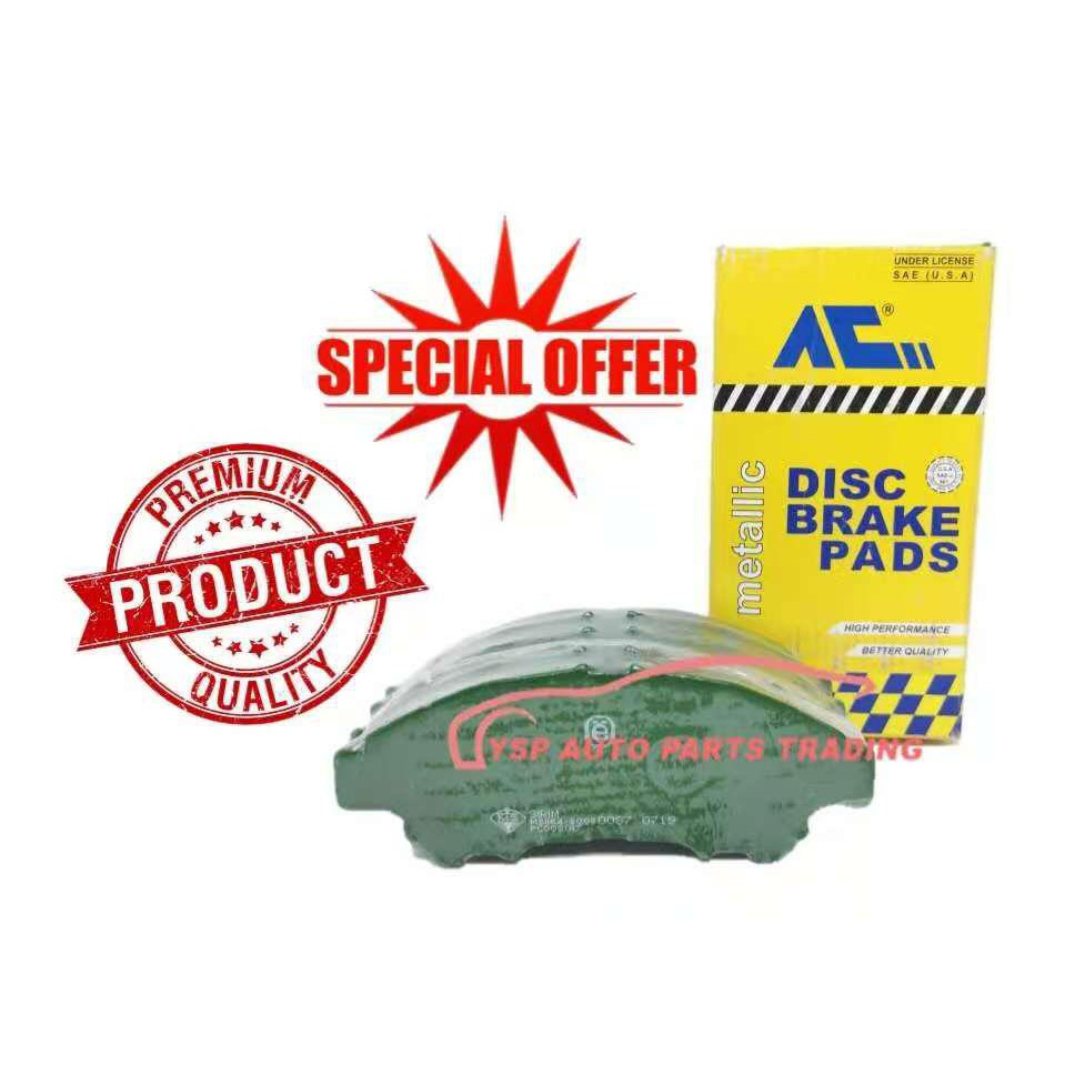 High Performance Perodua Aruz Ac Front Disc Brake Pad Metalic