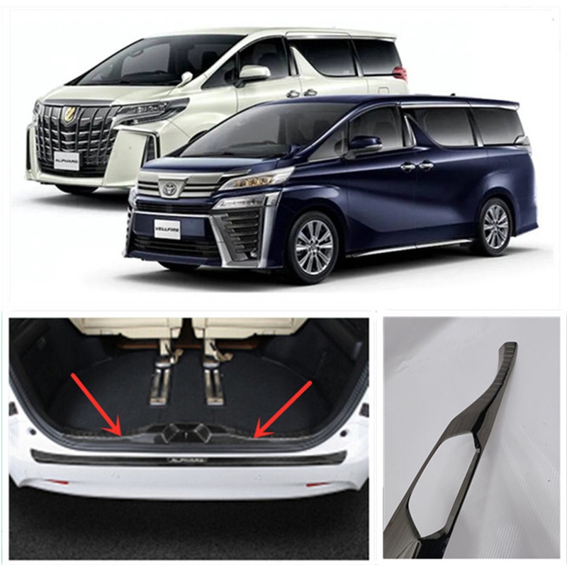 Toyota Vellfire Alphard Anh Inner Rear Bumper Guard Trunk