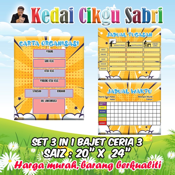 SET BANNER KELAS 3 IN 1 BAJET EDISI CORAK CERIA Shopee Malaysia