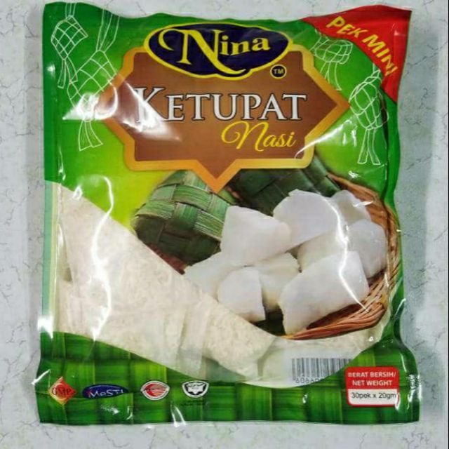 Ketupat Nasi Nina Ready Stock Sedap Harum Lembut Pek X G Ketupat