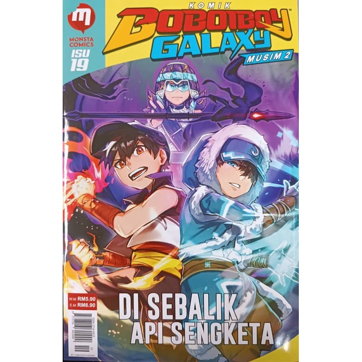 Kk Animonsta Studios Komik Boboiboy Galaxy Musim Isu Di