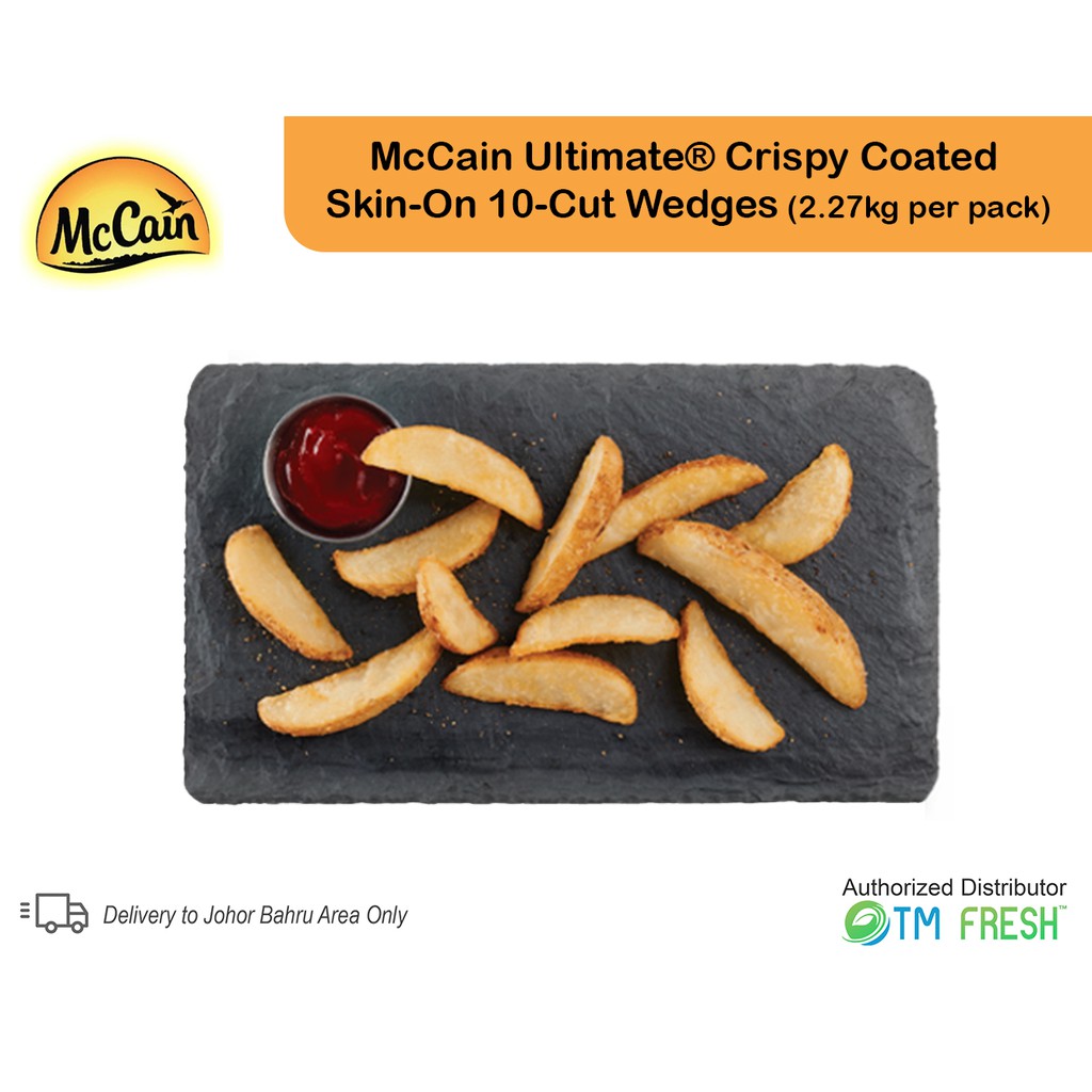 Mccain Ultimate Crispy Coated Skin On Cut Wedges Kg Per Pack