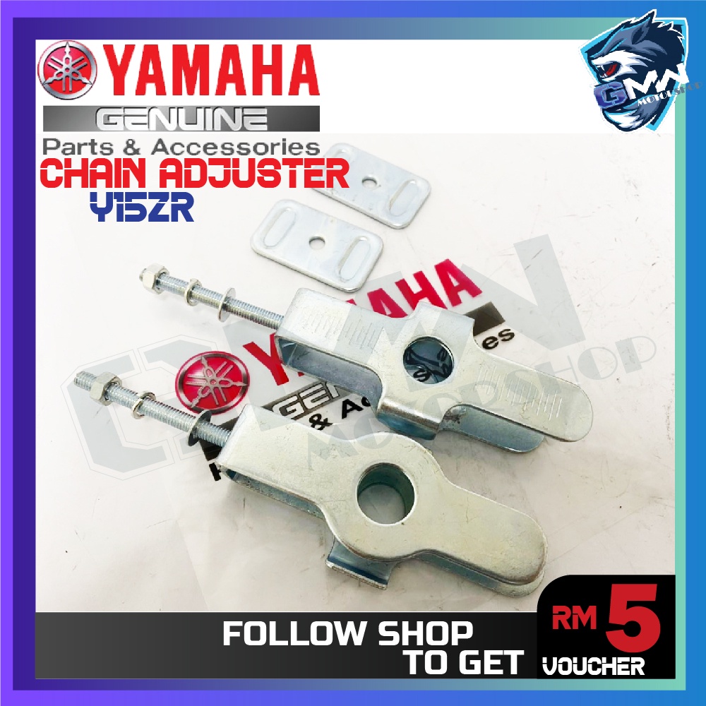 CHAIN ADJUSTER CHAIN PULLER PLATE ADJUST RANTAI YAMAHA Y15ZR Y15