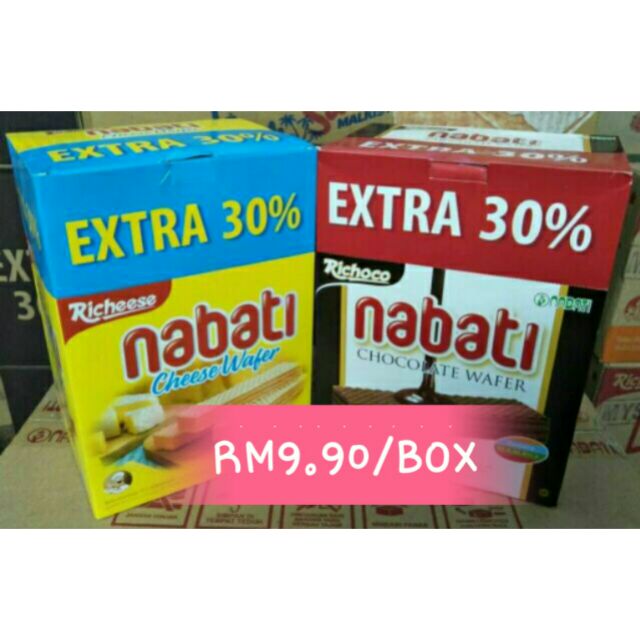 READY STOCK HALAL EXTRA 30 Richeese Richoco Nabati Wafer 20pcs IN