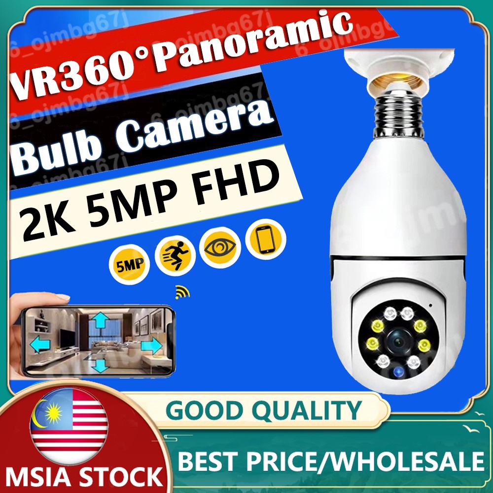 Yi Iot Mp E Wifi Surveillance Camera Bulb Night Vision Full Color