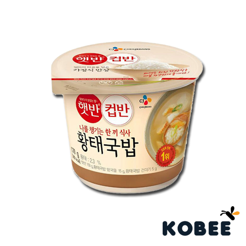 Cj Cupban Korean Rice With Dried Pollack Soup G Shopee Malaysia