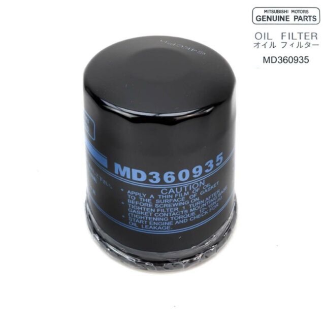 Md Mitsubishi Oil Filter Shopee Malaysia