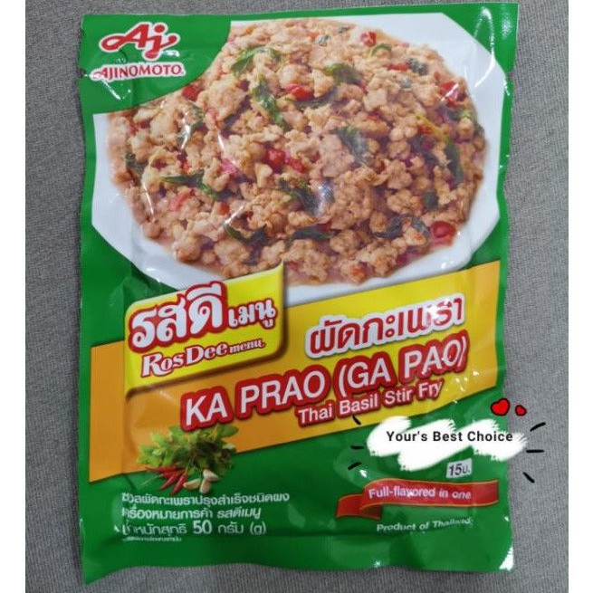 Ready Stockthailand Ros Dee Menu Ka Prao Ga Pao Thai Basil Stir Fry