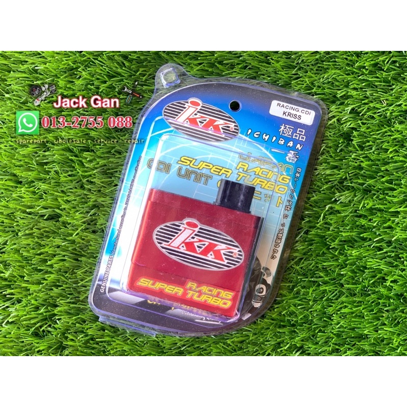 KRISS 110 KRISS 1 IKK RACING SUPER TURBO CDI UNIT RACING Shopee Malaysia