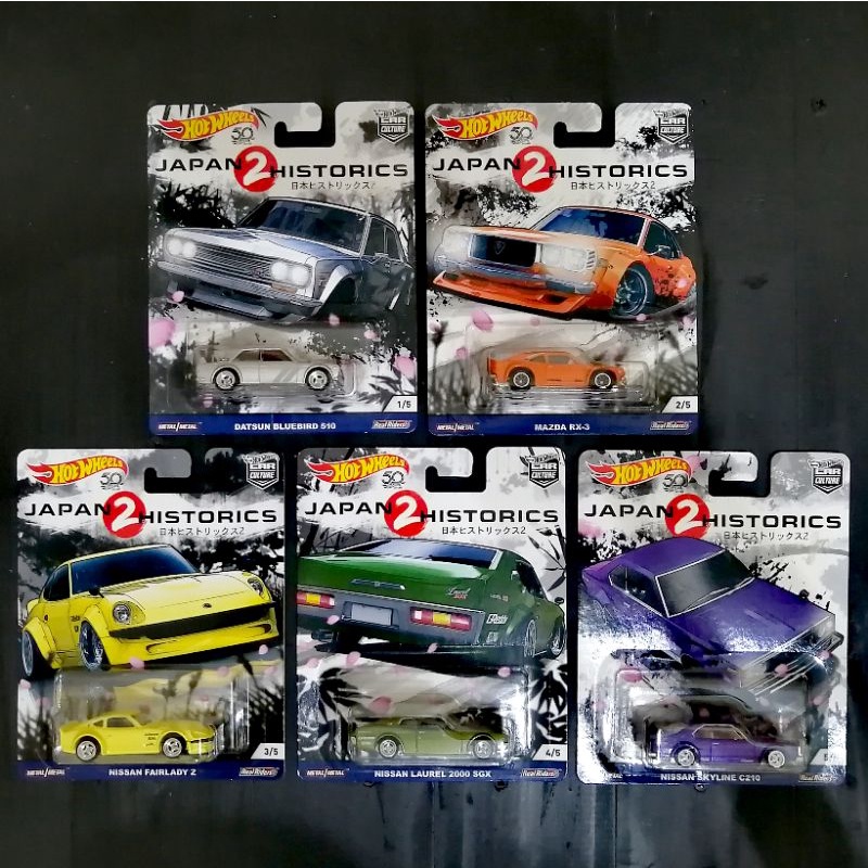 Hot Wheels Lot Japan Historics Shopee Malaysia