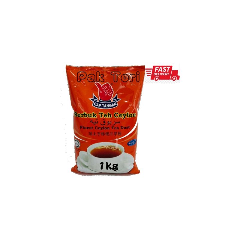 Serbuk Teh Ceylon Cap Tangan 1kg Shopee Malaysia