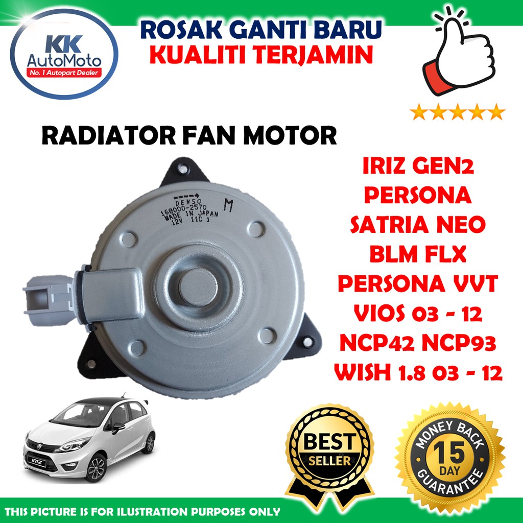 Proton Iriz Gen2 Persona NEO BLM FLX Persona VVT Vios NCP42 NCP93 Wish