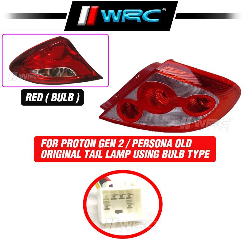 Vland Proton Gen Gen Persona Elegance Led Light Bar Tail Lamp