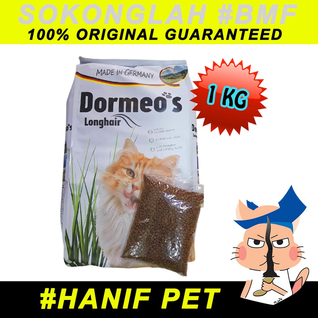 Dormeos Long Hair Cat Food Kg Repack From Original Packaging