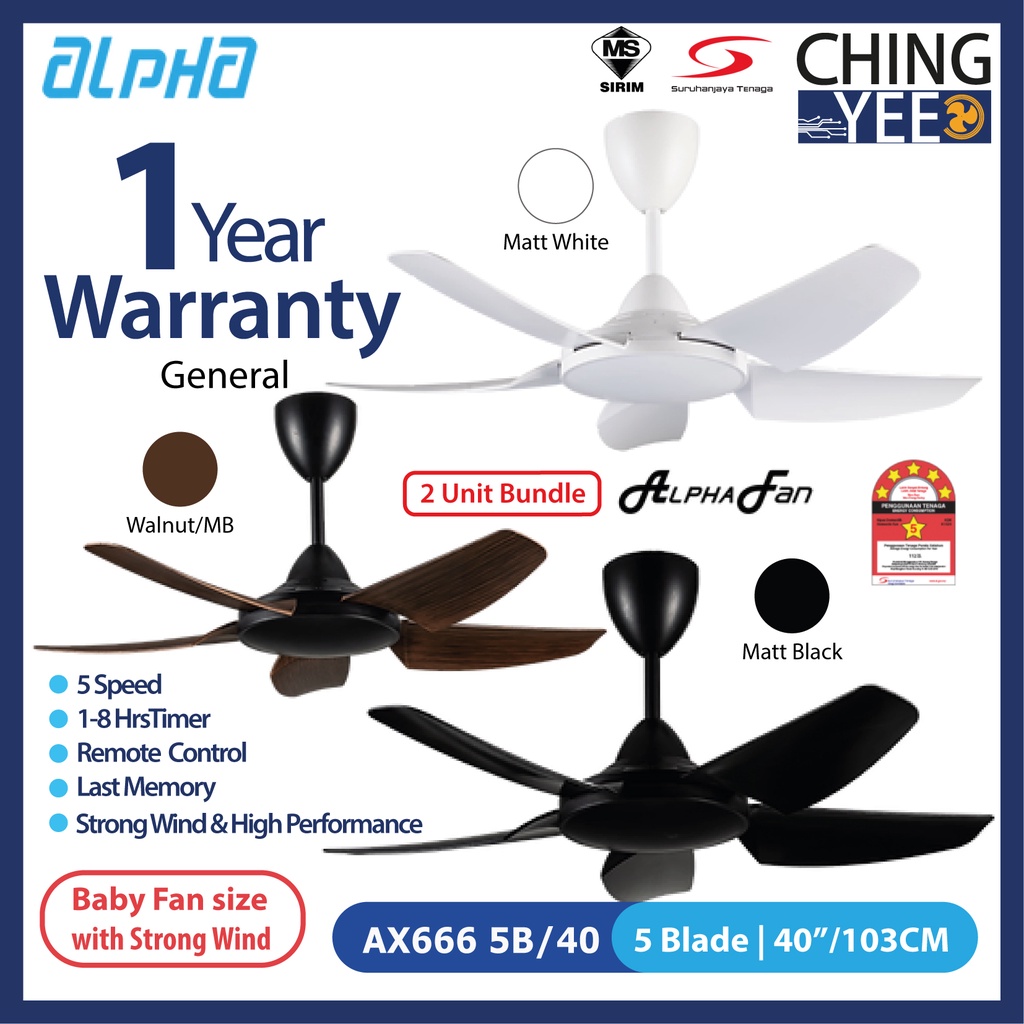 Alpha Baby Ceiling Fan AX666 5B 40 With Strong Wind 5 Blade 5 Speed AC