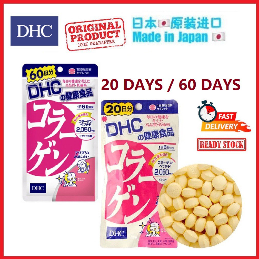 Japan Dhc Supplement Collagen Days Days Pack