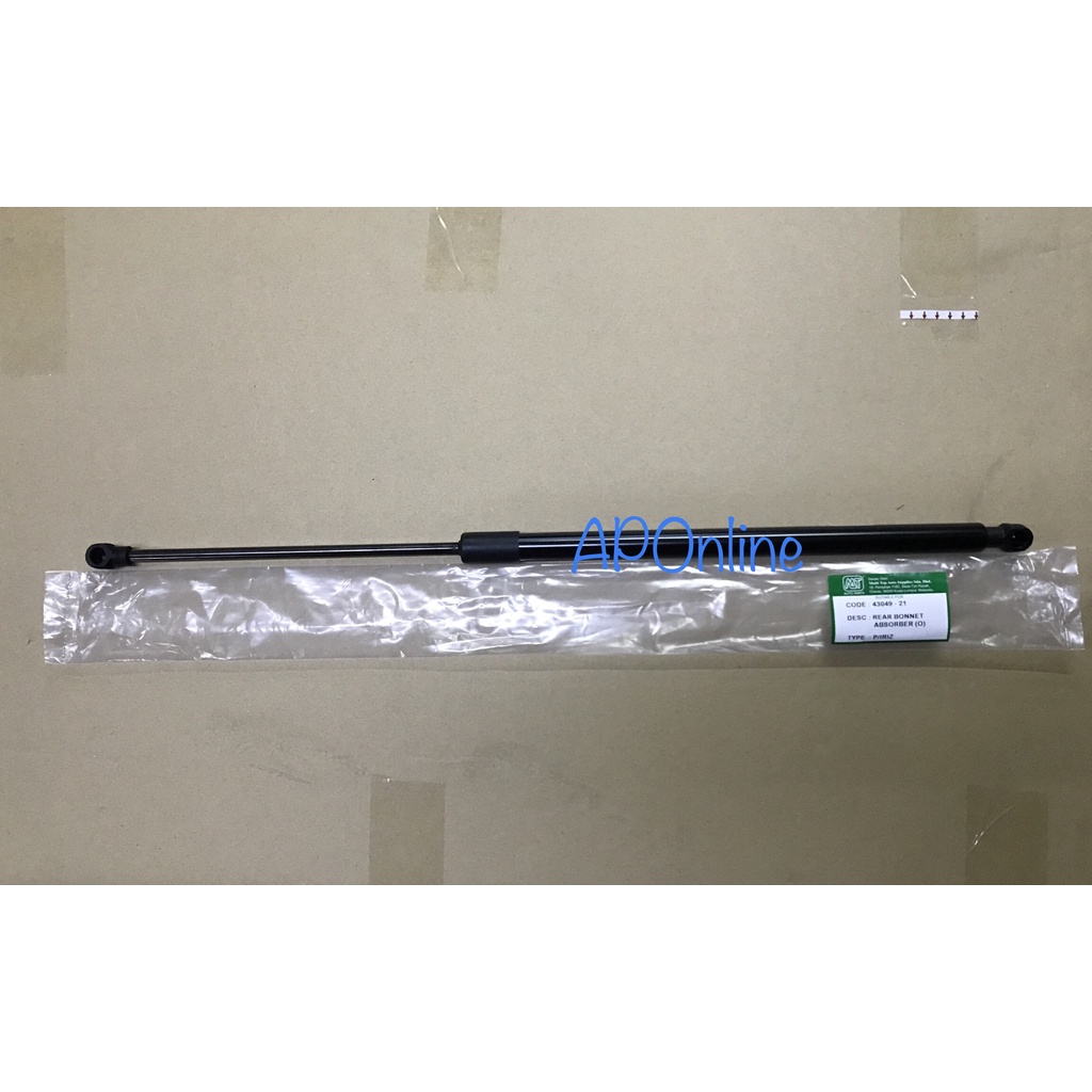 Proton Iriz Rear Bonnet Absorber Damper Pc Shopee Malaysia