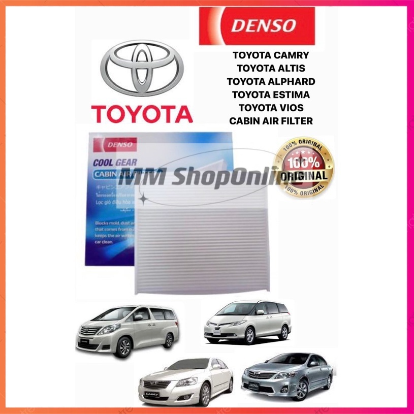 TOYOTA CAMRY ALTIS VIOS HILUX ESTIMA ALPHARD YARIS DENSO COOL GEAR AIR