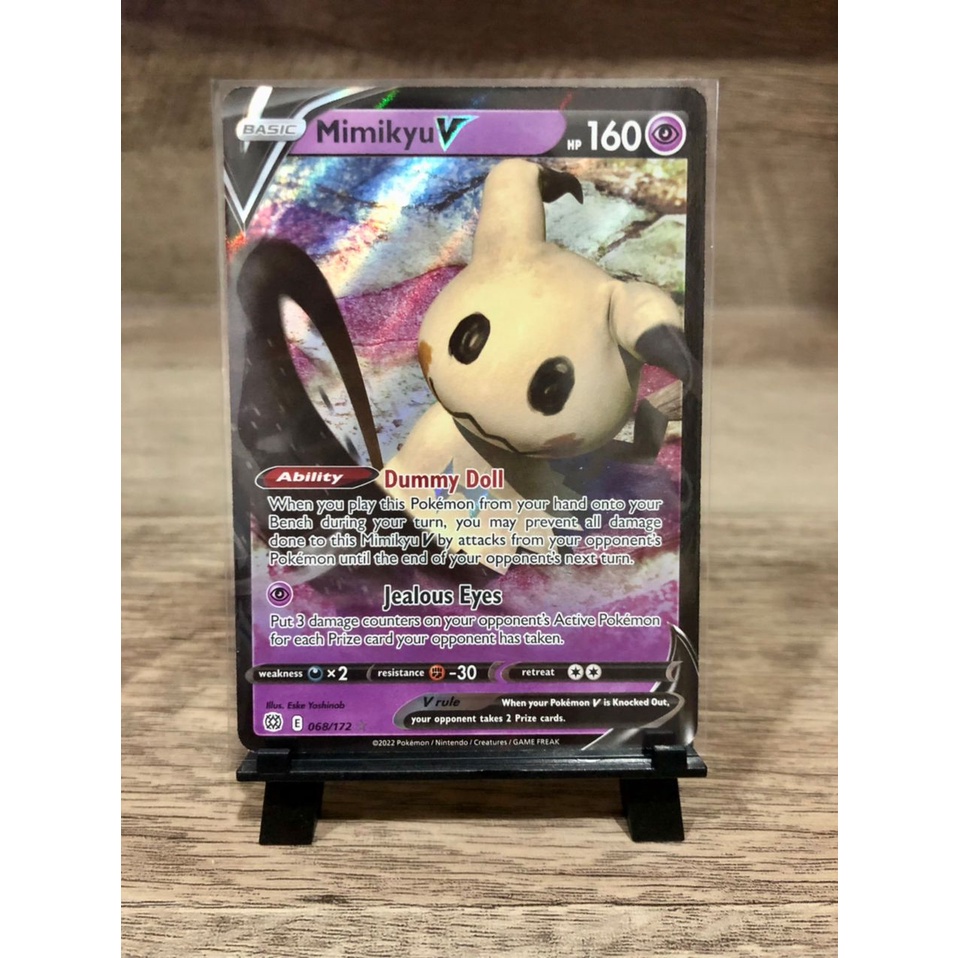 Pokemon Tcg Mimikyu V Ss Brillant Star Pokemon Trading Card