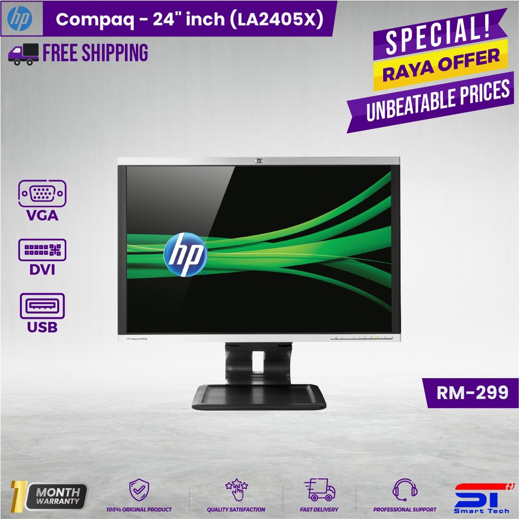 Hp Compaq La X Inch Lcd Monitor Wide Screen Rotatable