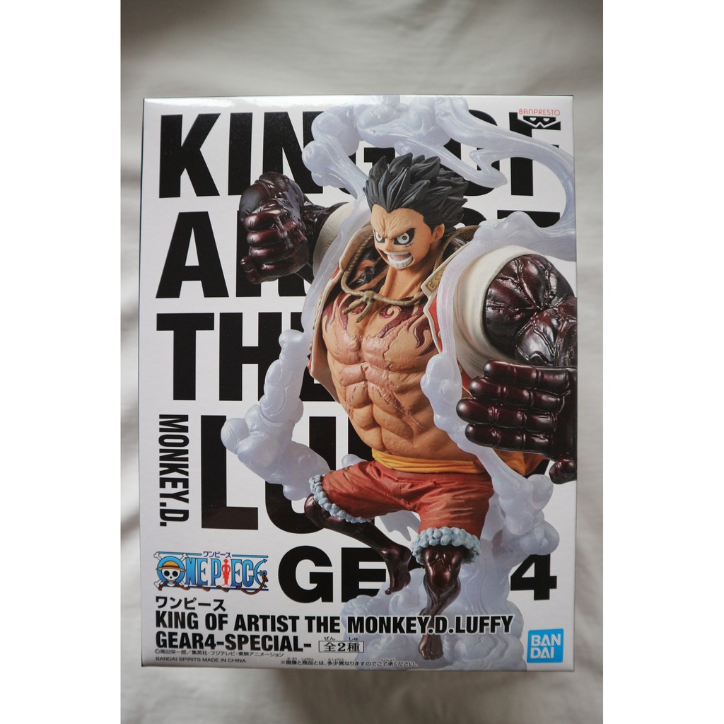 Banpresto One Piece King Of Artist The Monkey D Luffy Gear Boundman