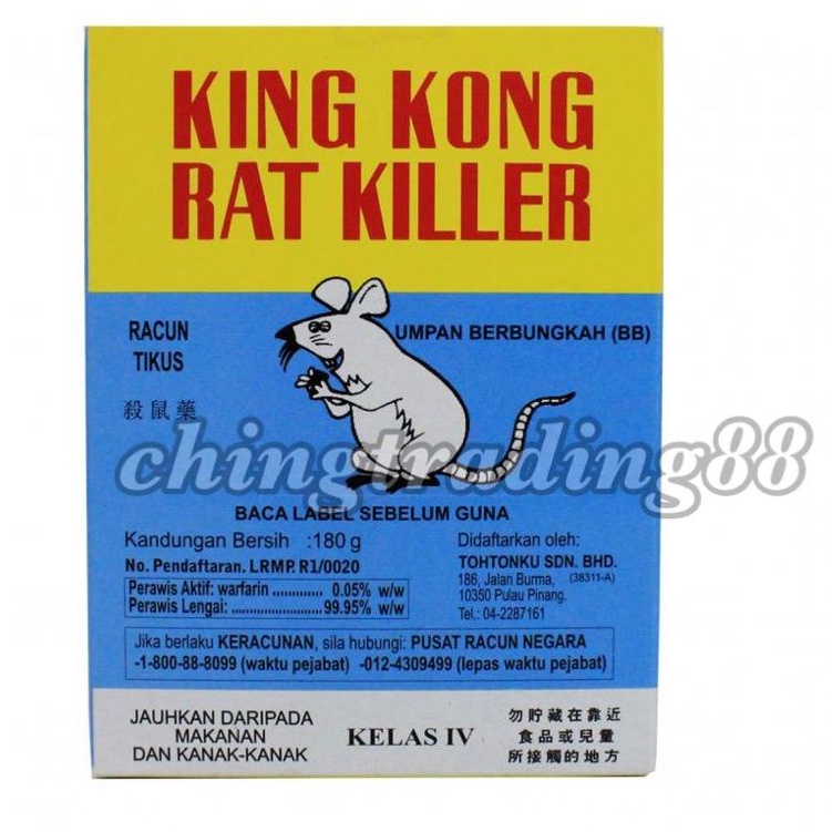 King Kong Rat Killer Racun Tikus 100g 180g Ready Stock Ubat Tikus