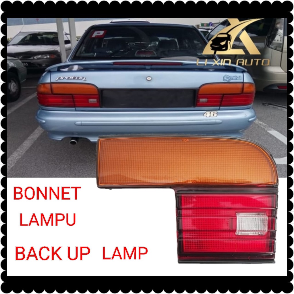 Proton Wira Back Up Lamp Bonnet Lampu Reflector Up Shopee Malaysia