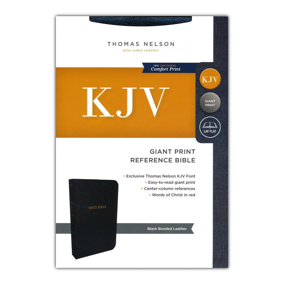 Kjv Bible Giant Print Center Column Reference Bible Bonded Leather