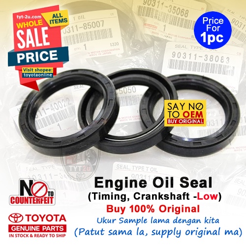 Toyota All Timing Oil Seal Lower Vios Altis Camry Avanza Rush