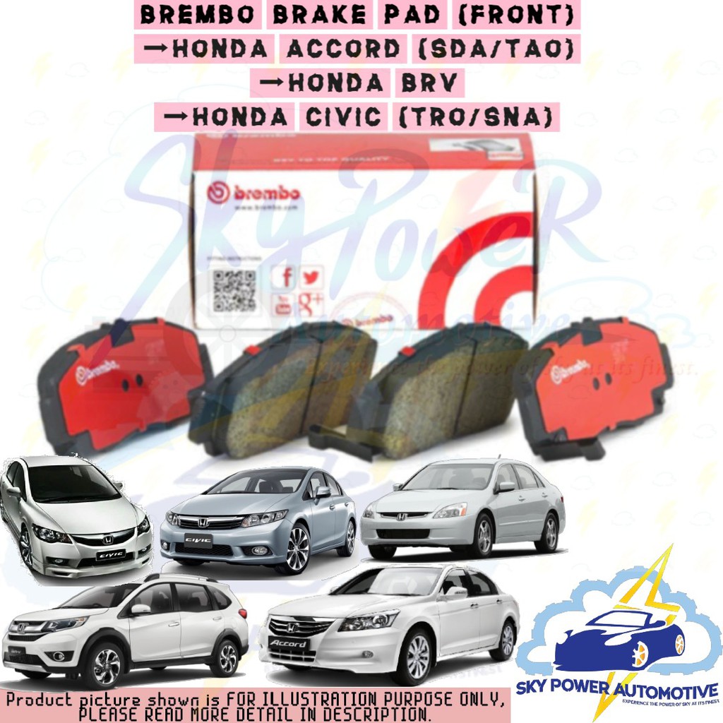 BREMBO HONDA ACCORD CM5 SDA TAO BRV CIVIC FB TRO FD SNA