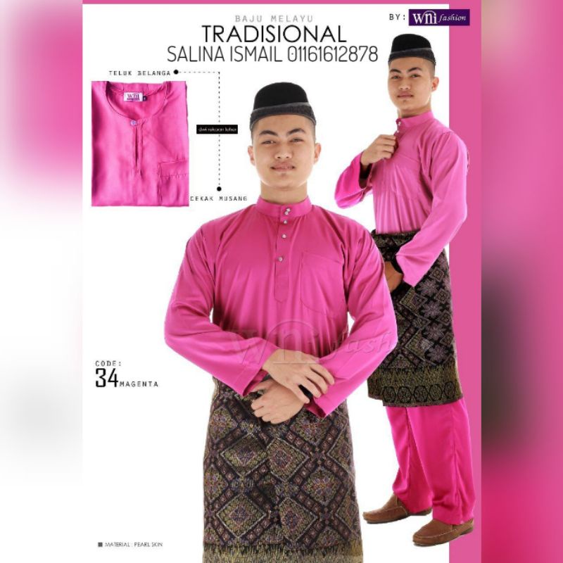 PURPLE MAGENTA Wni Fashion Baju Melayu Cutting Loose Regular Fit Cekak