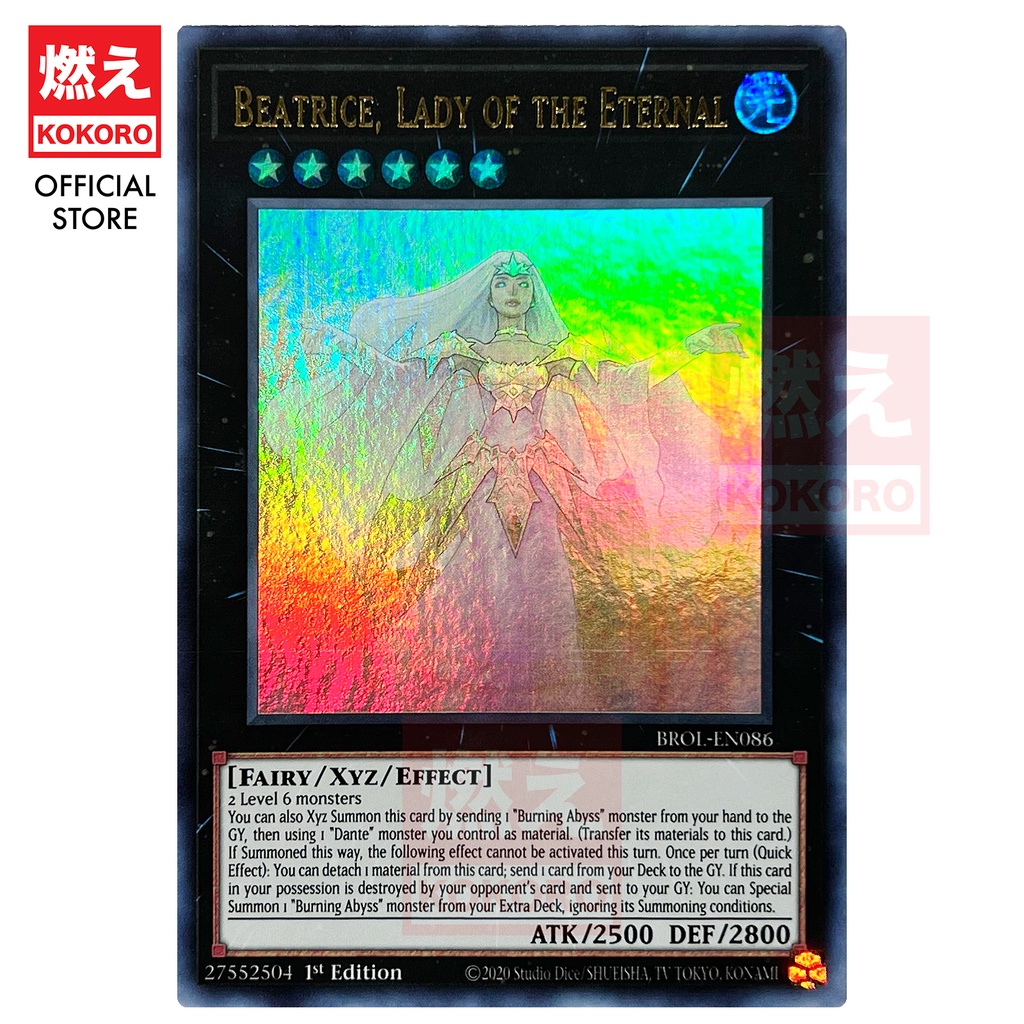 YUGIOH CARD Beatrice Lady of the Eternal 永远的淑女 贝雅特利齐 MAGO EN035 BROL