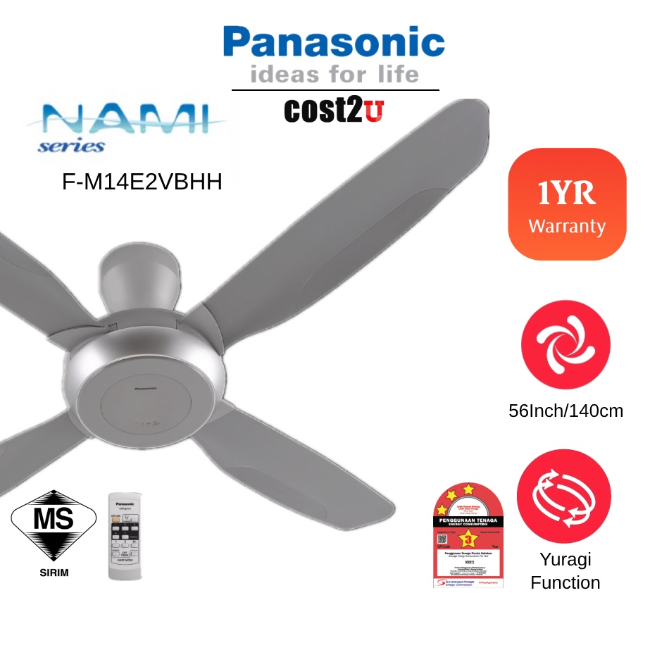 Panasonic NAMI 4 Blades 56 Ceiling Fan F M14E2VBHH F M14E2 Kipas