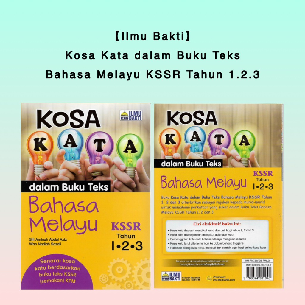 Ilmu Baktirujukan Kosa Kata Dalam Buku Teks Bahasa Melayu Kssr Tahun