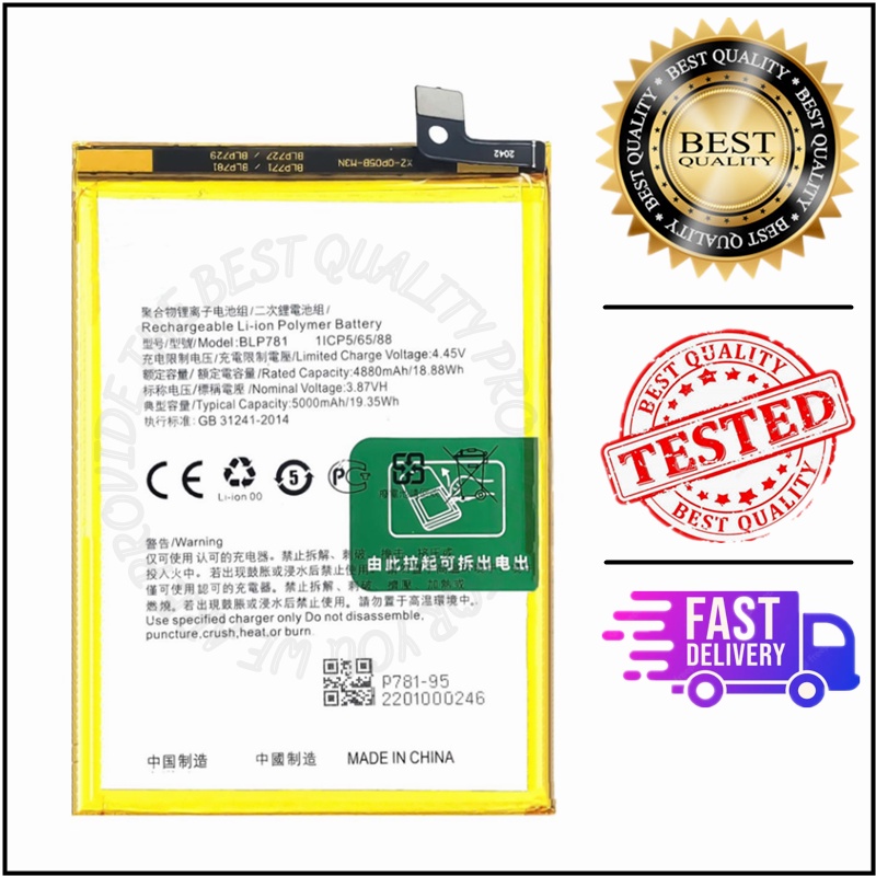 OPPO A92 CPH2059 A72 4G CPH2067 A52 CPH2061 CPH2069 BATTERY BATERI