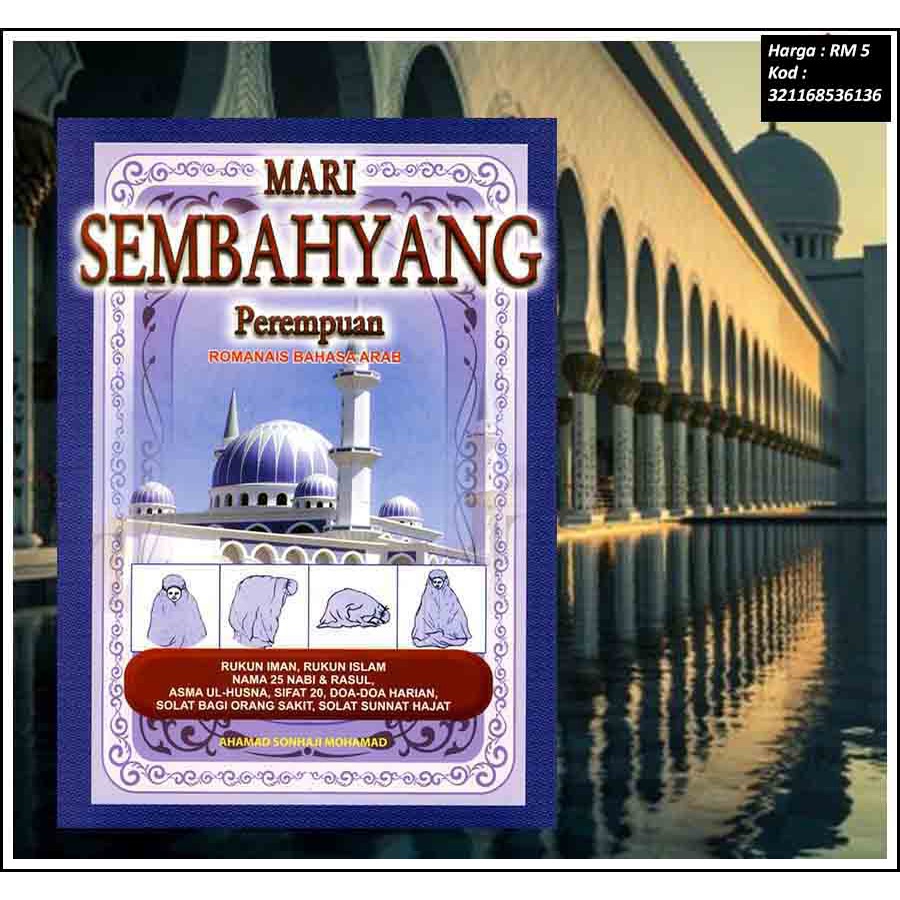 Mari Sembahyang Perempuan Rumi Buku Panduan Solat Edisi Baharu Shopee Malaysia