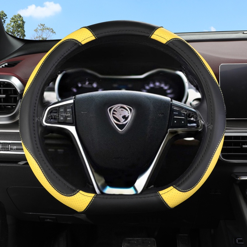 Factory Price Proton Leather Steering Cover Penutup Stereng Cm