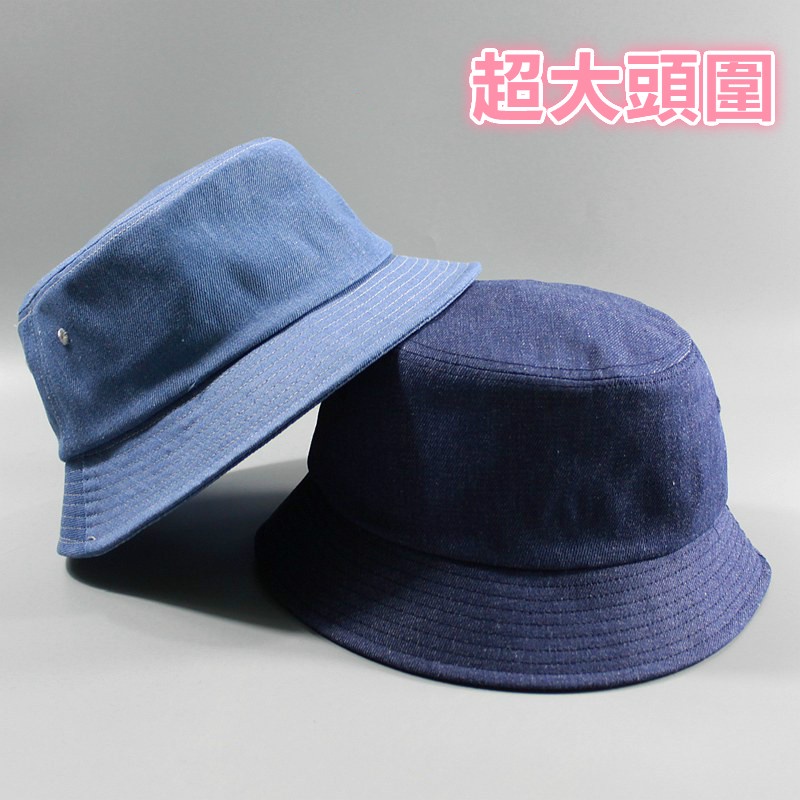 Plus Size Bucket Hats New Foldable Fisherman Hat Washed Denim