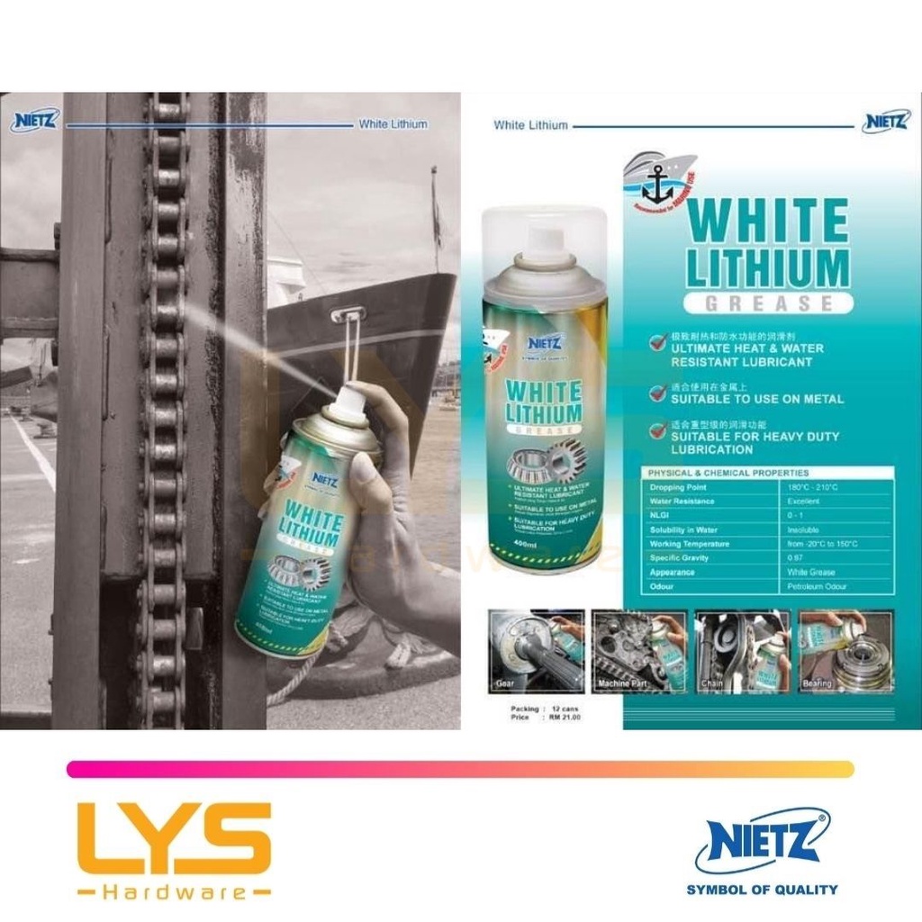 Lyshardware Nietz White Lithium Grease Ml Heavy Duty