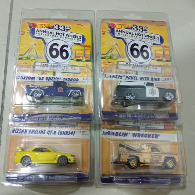PREMIUM HOT WHEELS 33rd ANNUAL COLLECTORS CONVENTION ALL MATCHING NUMBER 0024 SKYLINE