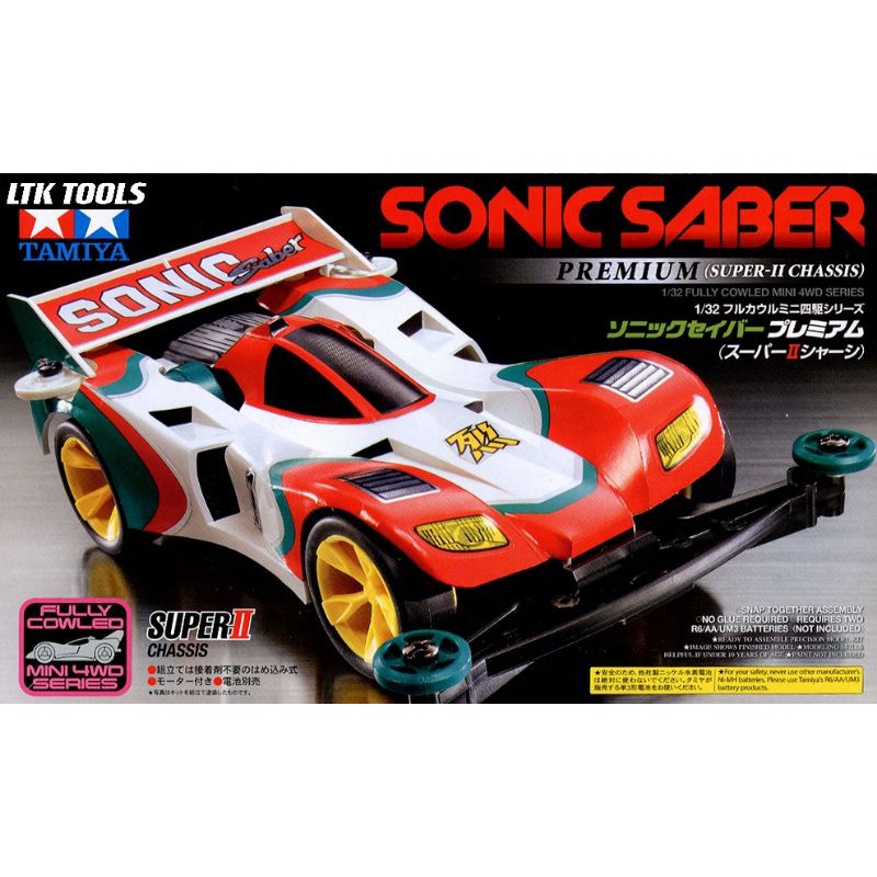 Tamiya Sonic Saber Premium Super Ii Chassis Fully Cowled