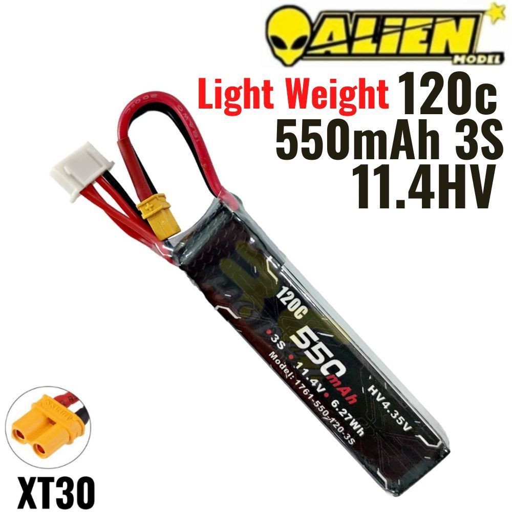 Alienmodel S Hv Mah C Lipo Battery With Xt Plug Al