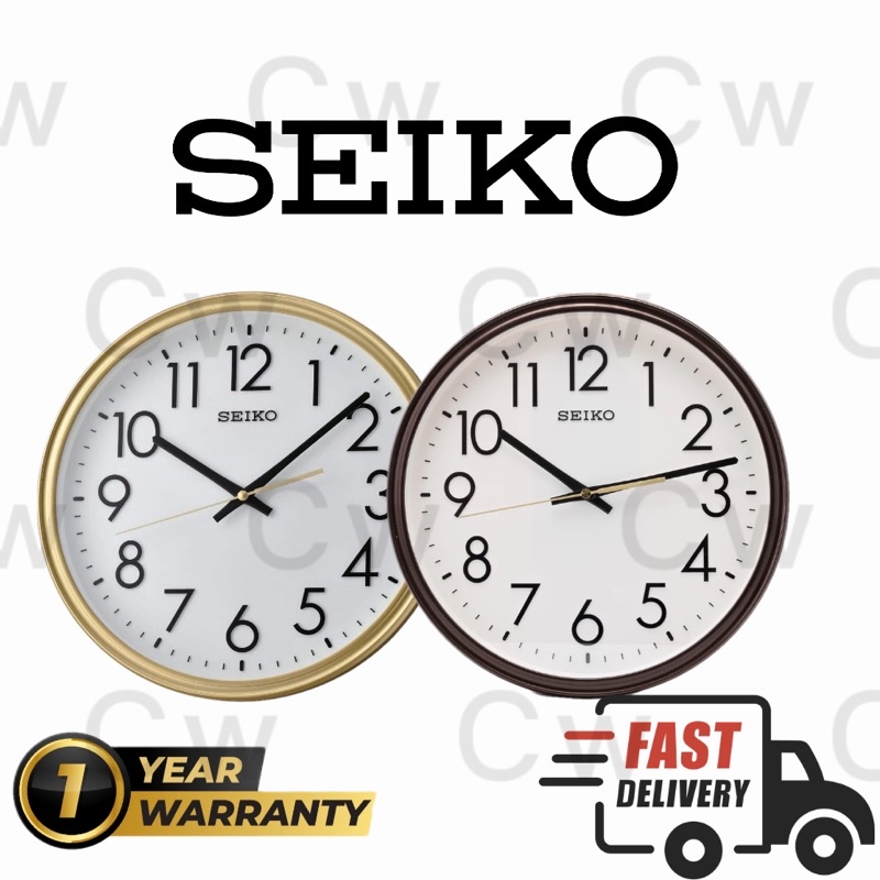 Original Seiko Quiet Sweep Analogue Wall Clock QXA736B QXA736G Shopee