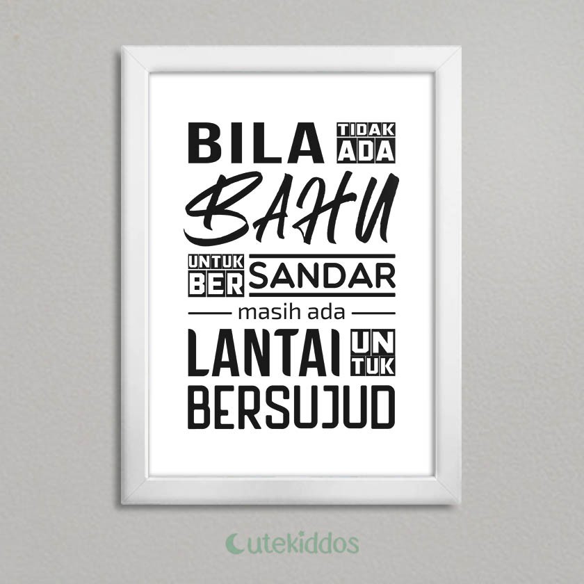 HIASAN DINDING KAYU Wall Decoration Wooden Poster Islamic Motivational